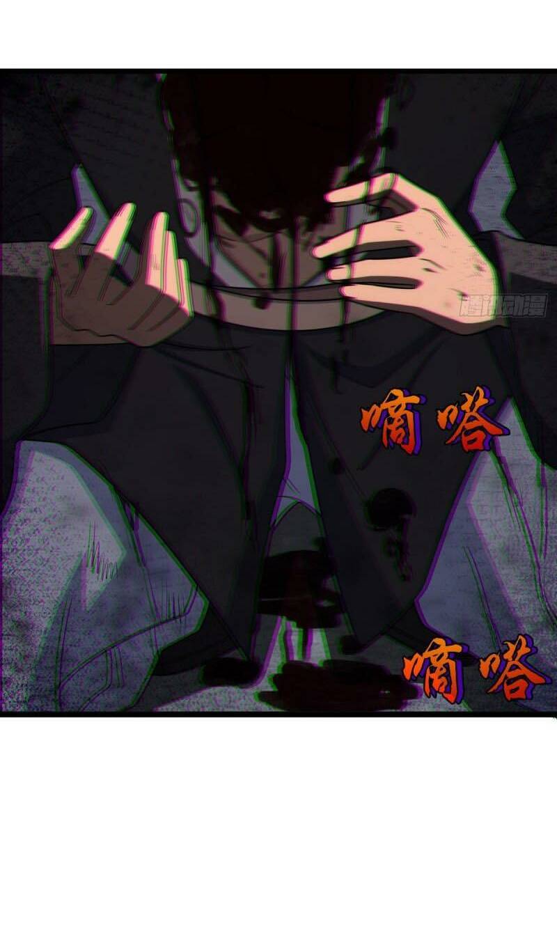 Đại Vương Tha Mạng Chapter 666 - Trang 2