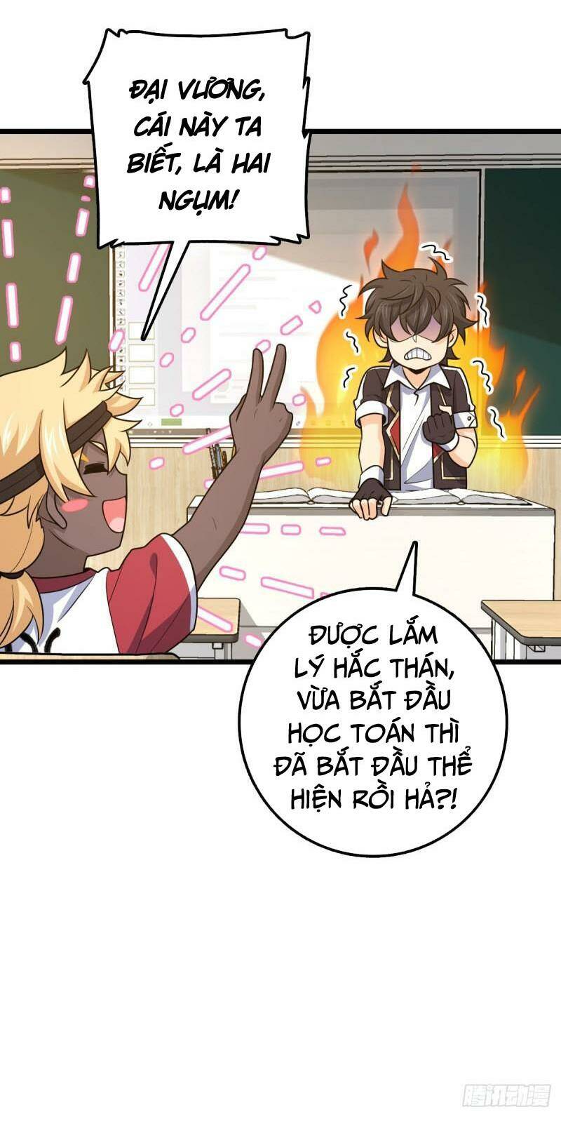 Đại Vương Tha Mạng Chapter 667 - Trang 2