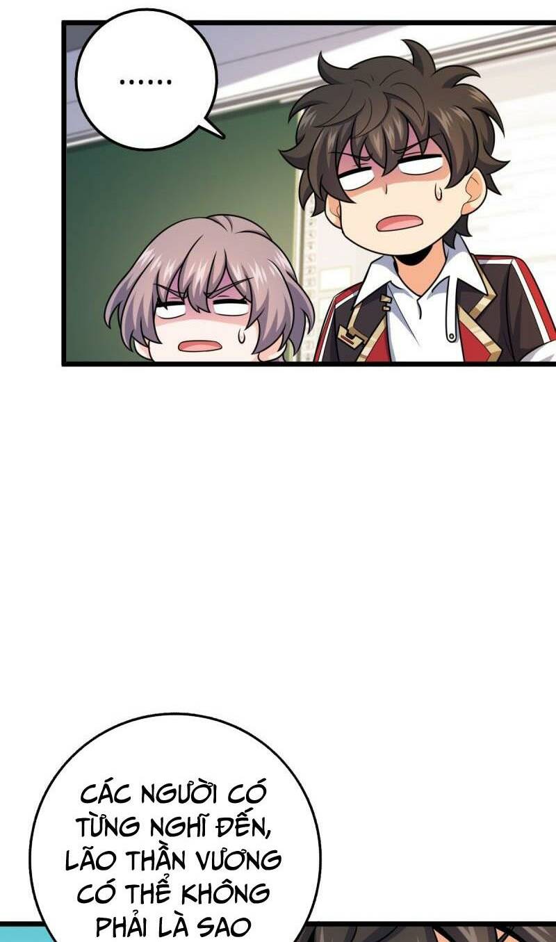 Đại Vương Tha Mạng Chapter 668 - Trang 2