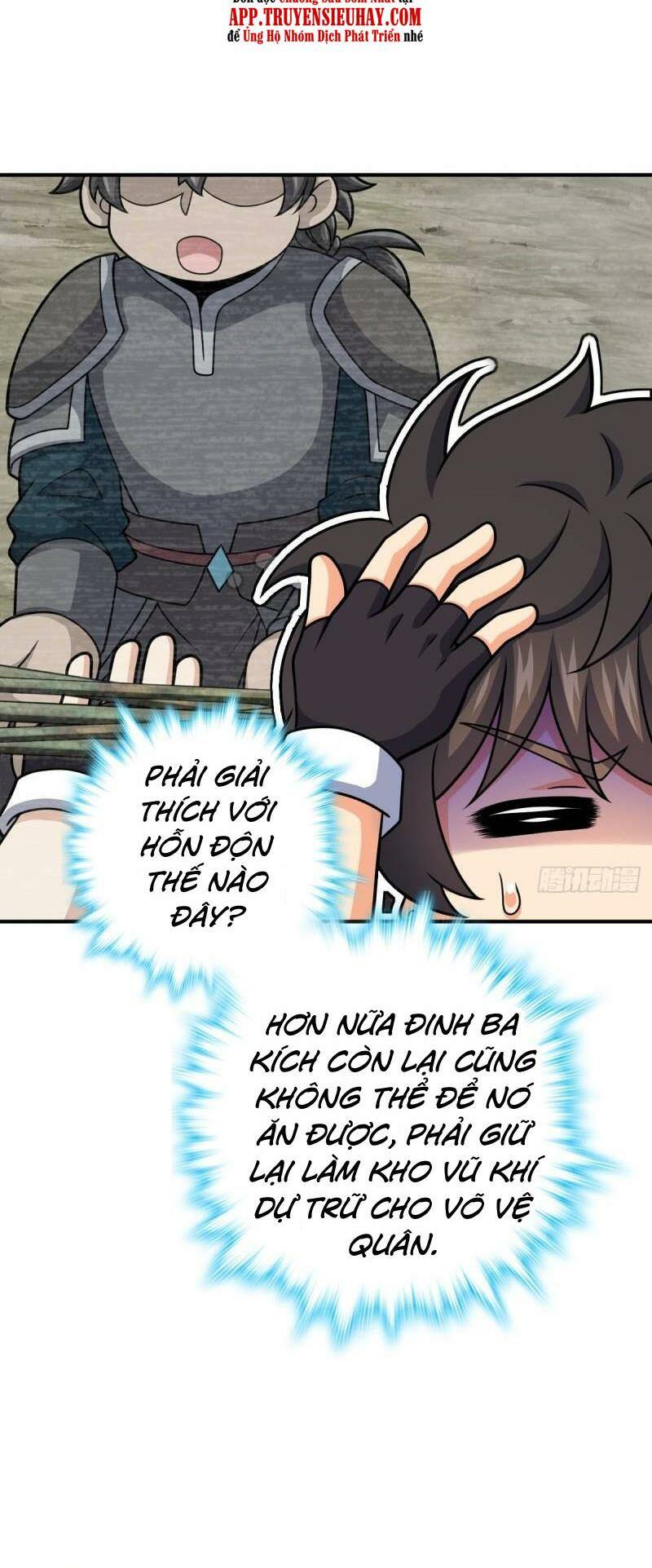 Đại Vương Tha Mạng Chapter 669 - Trang 2