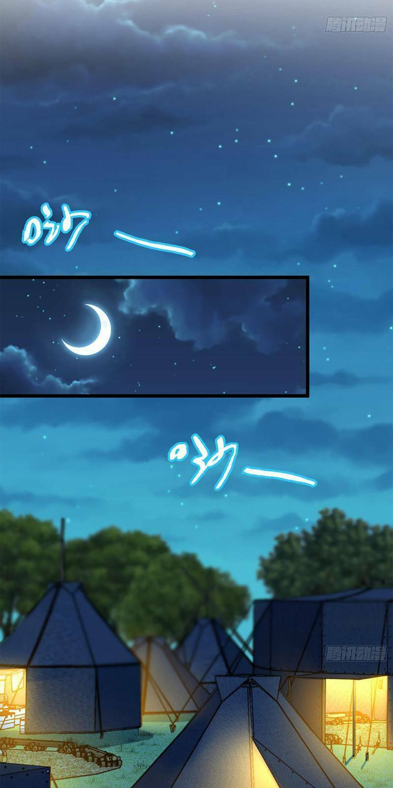 Đại Vương Tha Mạng Chapter 67 - Trang 2