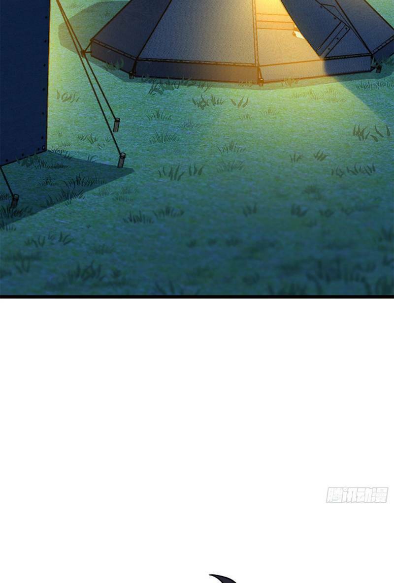 Đại Vương Tha Mạng Chapter 67 - Trang 2