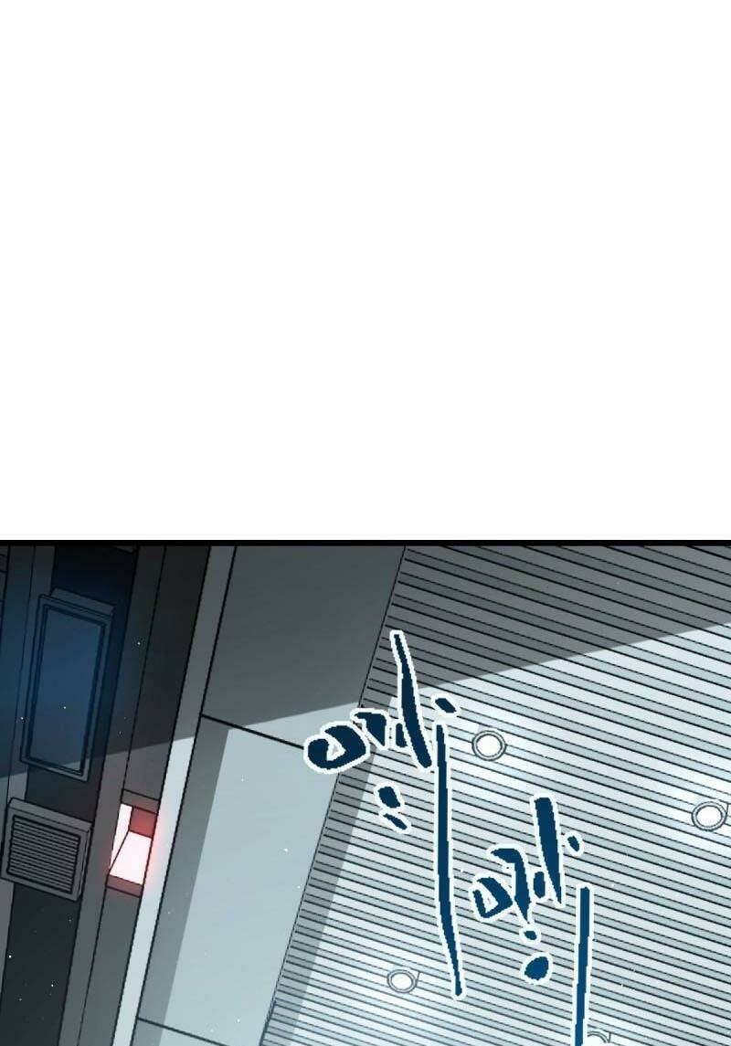 Đại Vương Tha Mạng Chapter 670 - Trang 2