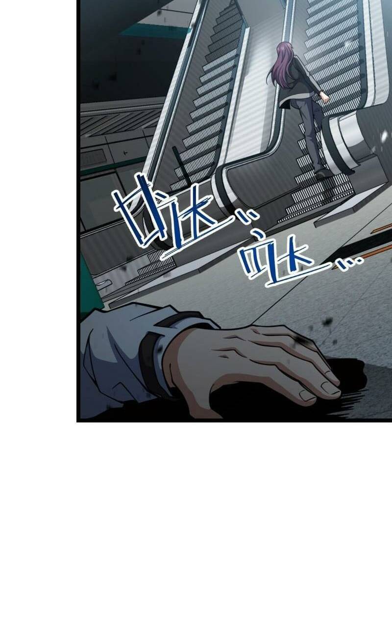 Đại Vương Tha Mạng Chapter 671 - Trang 2