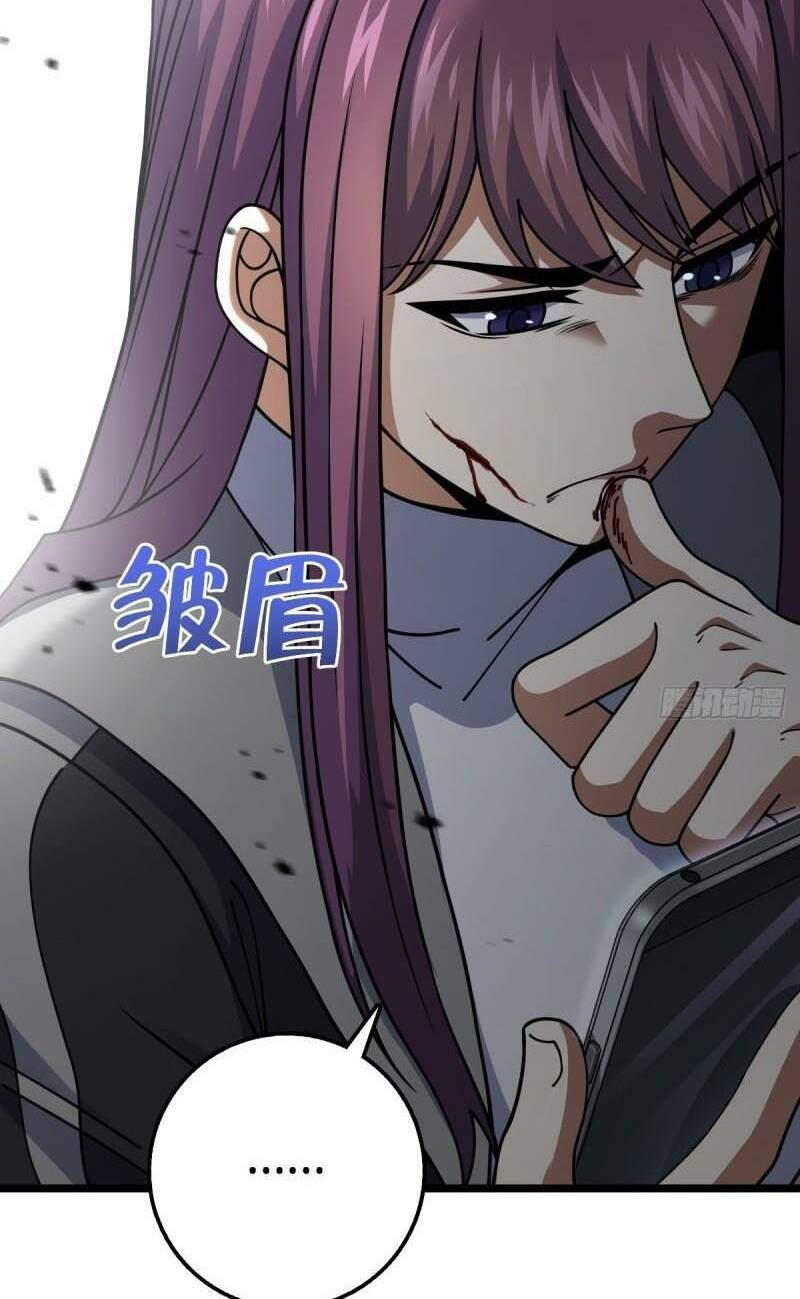 Đại Vương Tha Mạng Chapter 671 - Trang 2