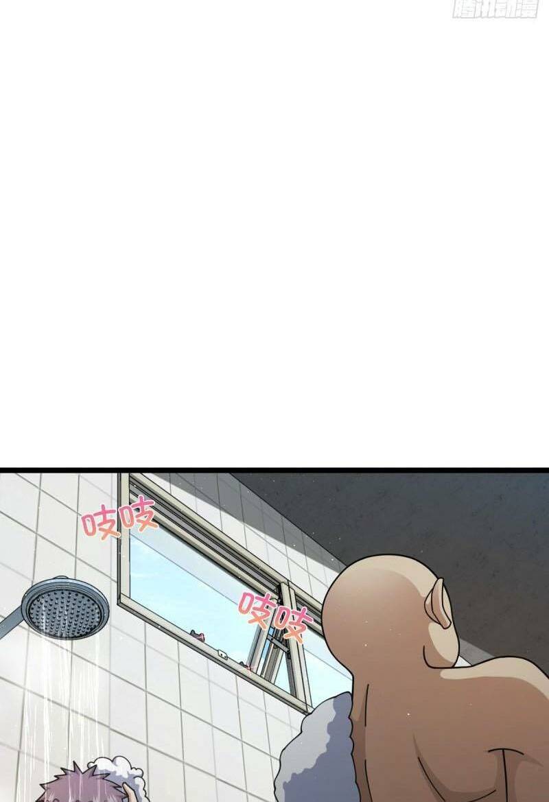 Đại Vương Tha Mạng Chapter 671 - Trang 2