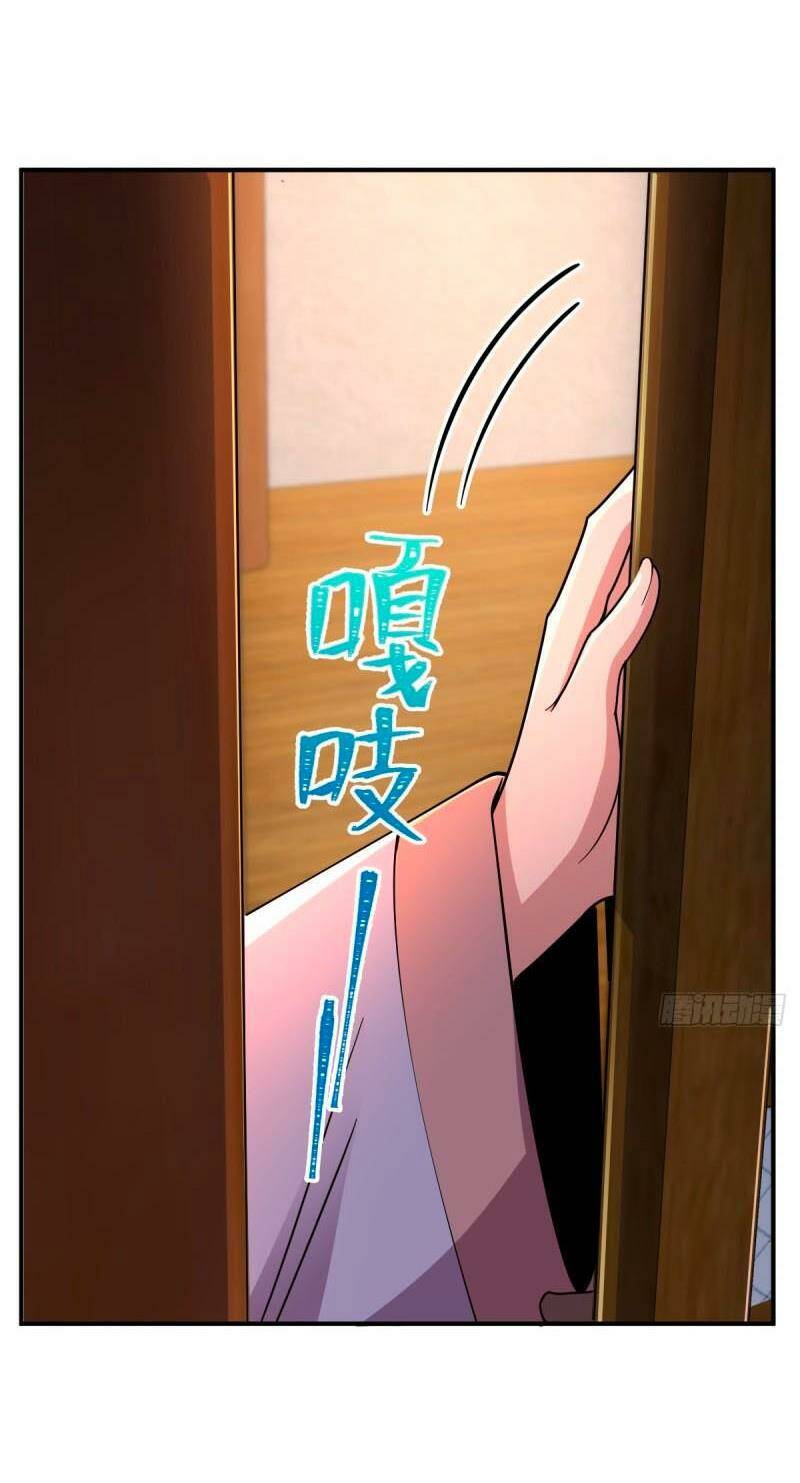 Đại Vương Tha Mạng Chapter 673 - Trang 2