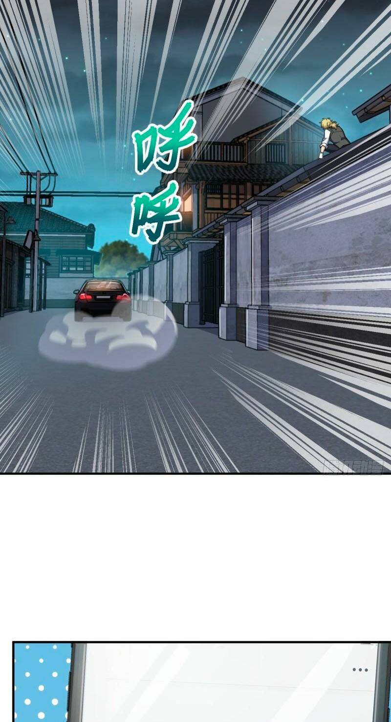 Đại Vương Tha Mạng Chapter 673 - Trang 2