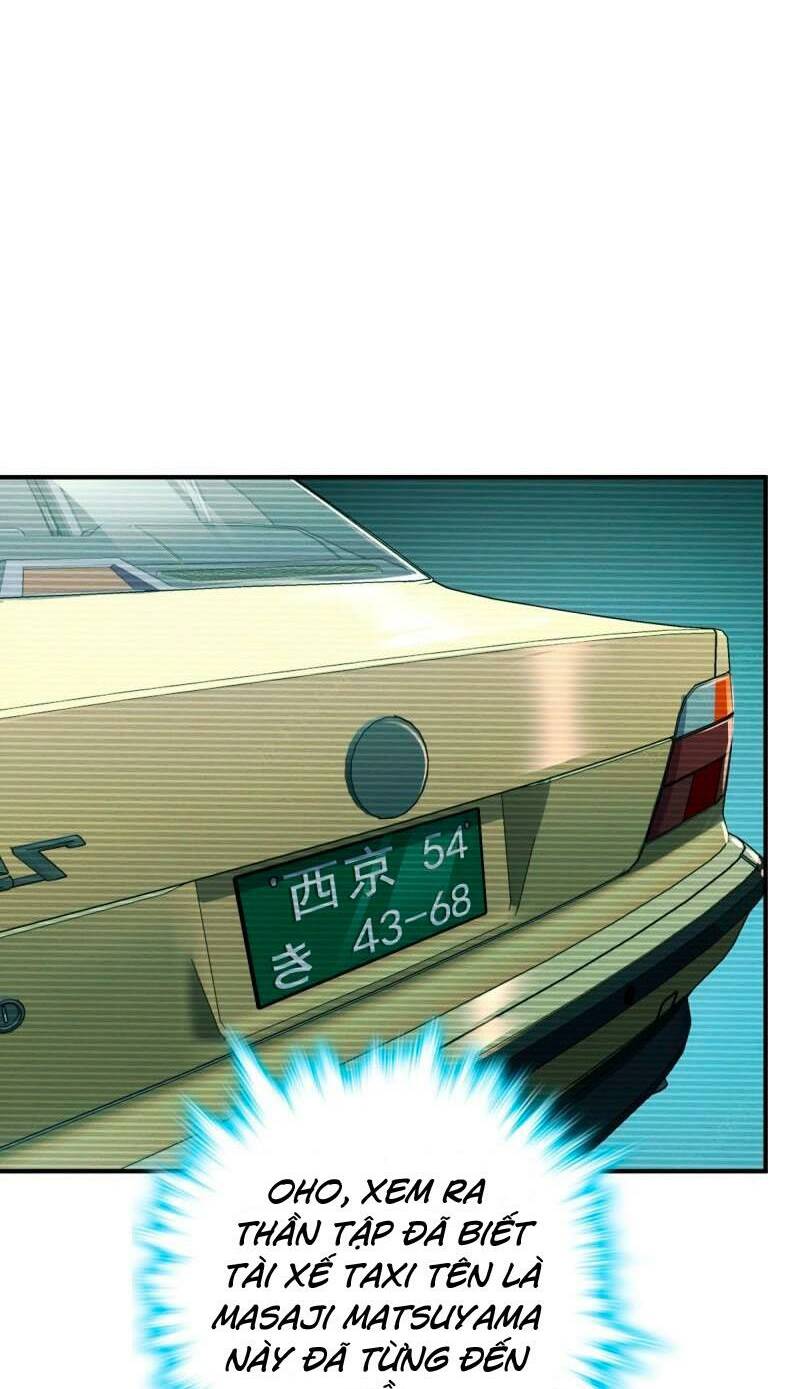 Đại Vương Tha Mạng Chapter 673 - Trang 2