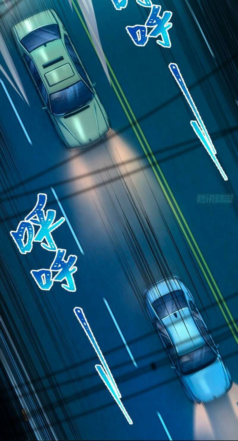 Đại Vương Tha Mạng Chapter 673 - Trang 2