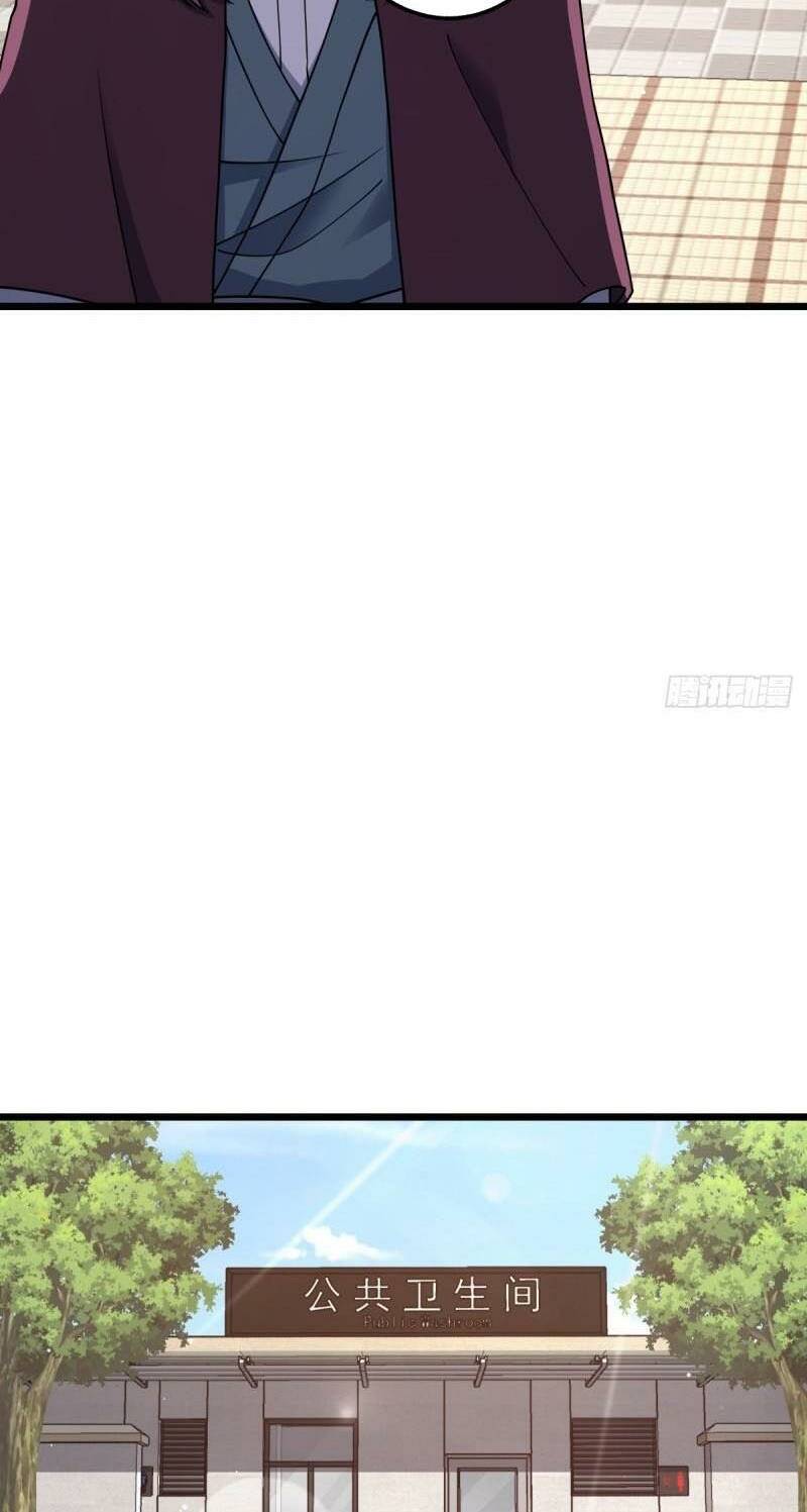 Đại Vương Tha Mạng Chapter 676 - Trang 2