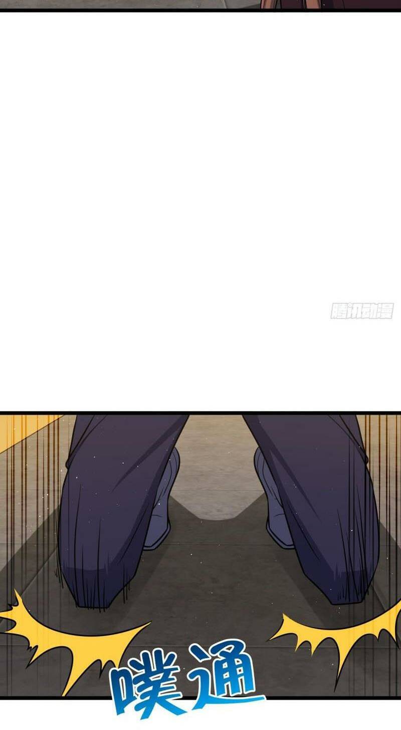 Đại Vương Tha Mạng Chapter 679 - Trang 2