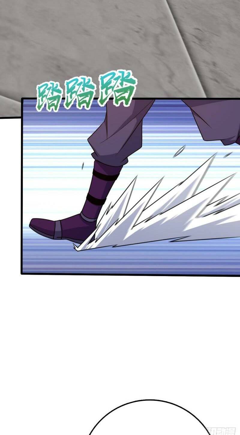 Đại Vương Tha Mạng Chapter 680 - Trang 2