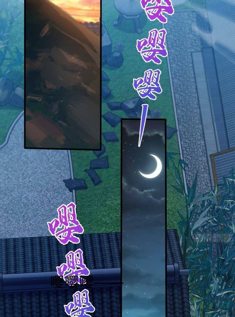 Đại Vương Tha Mạng Chapter 682 - Trang 2