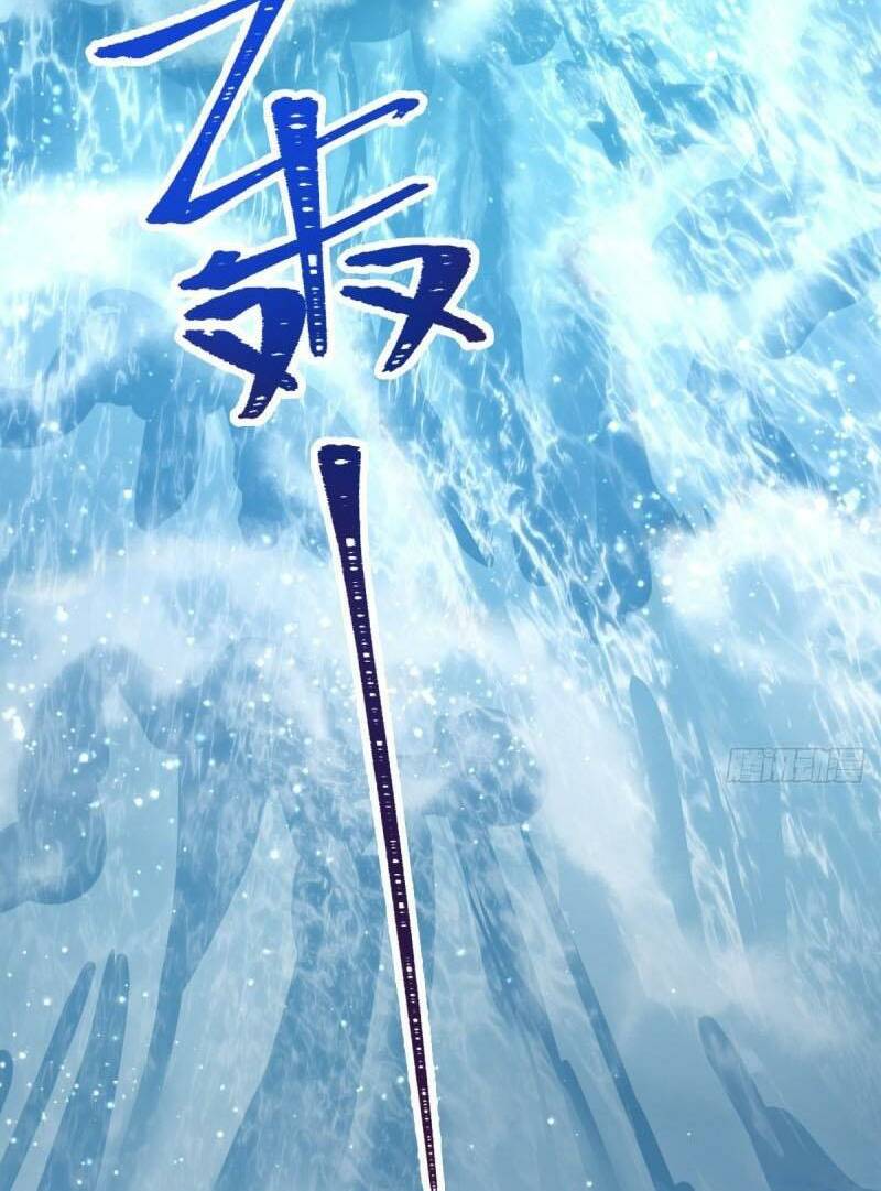 Đại Vương Tha Mạng Chapter 686 - Trang 2