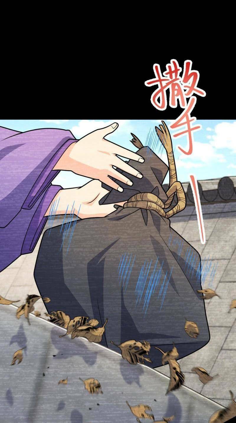 Đại Vương Tha Mạng Chapter 688 - Trang 2