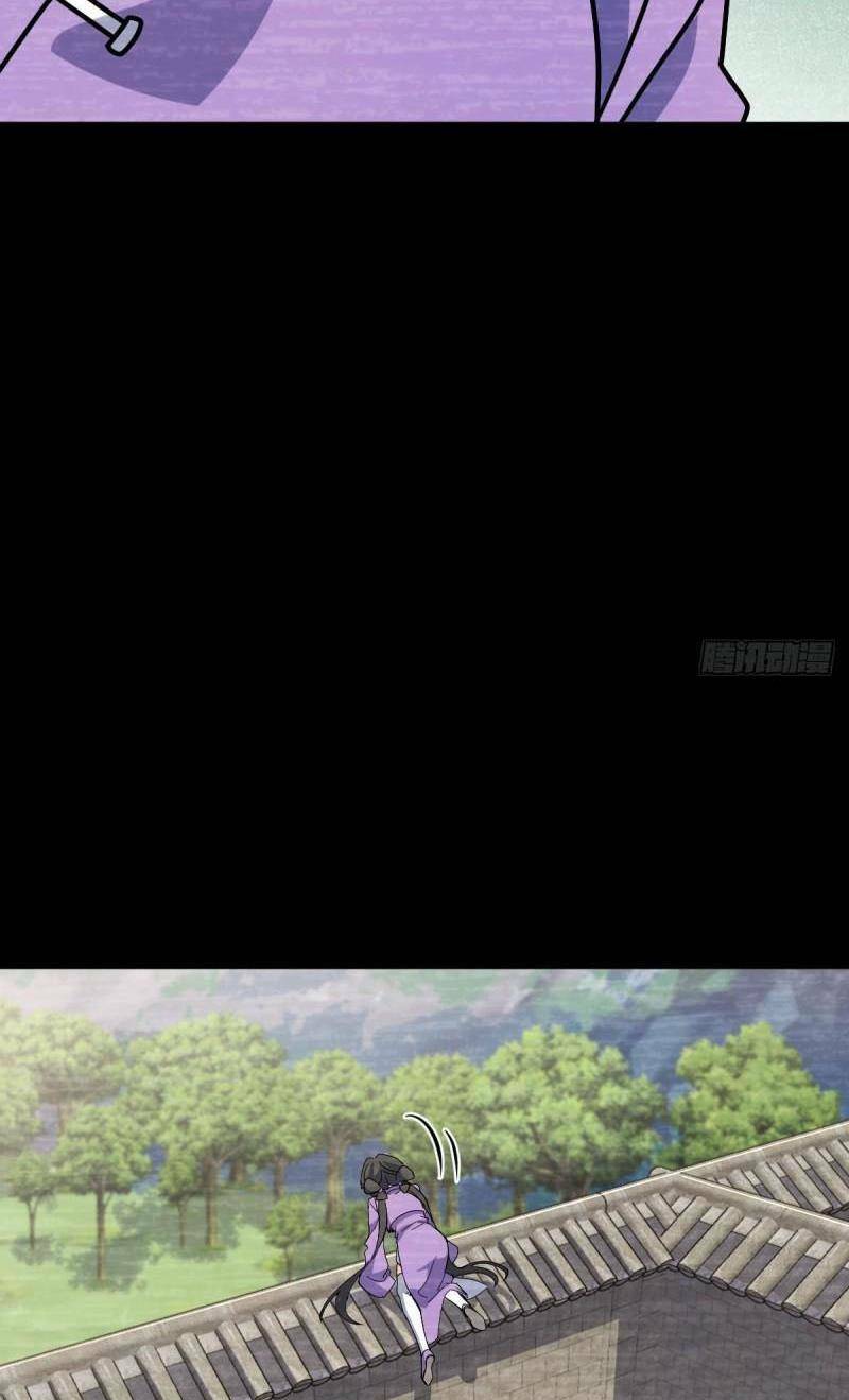 Đại Vương Tha Mạng Chapter 688 - Trang 2