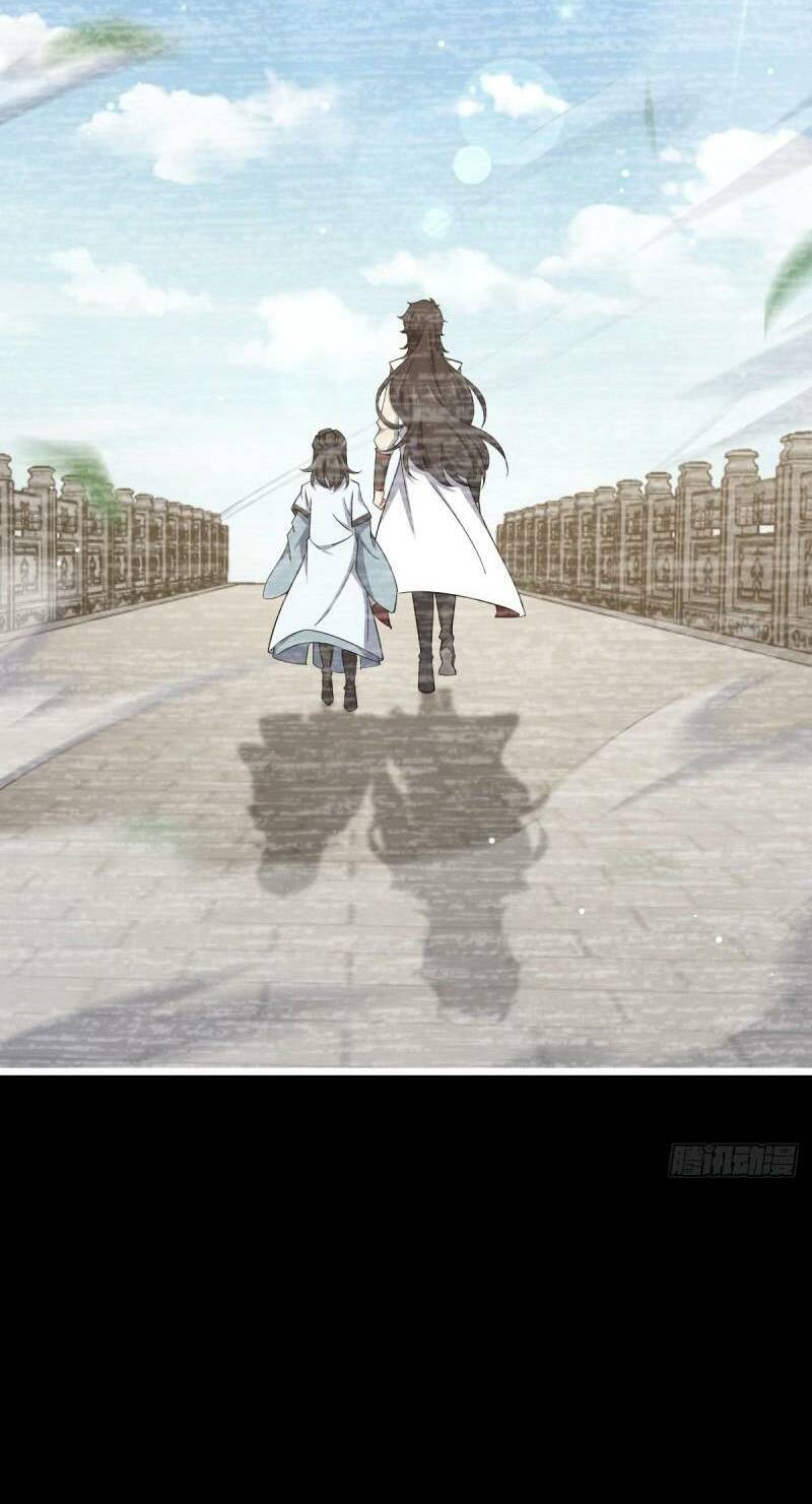 Đại Vương Tha Mạng Chapter 691 - Trang 2