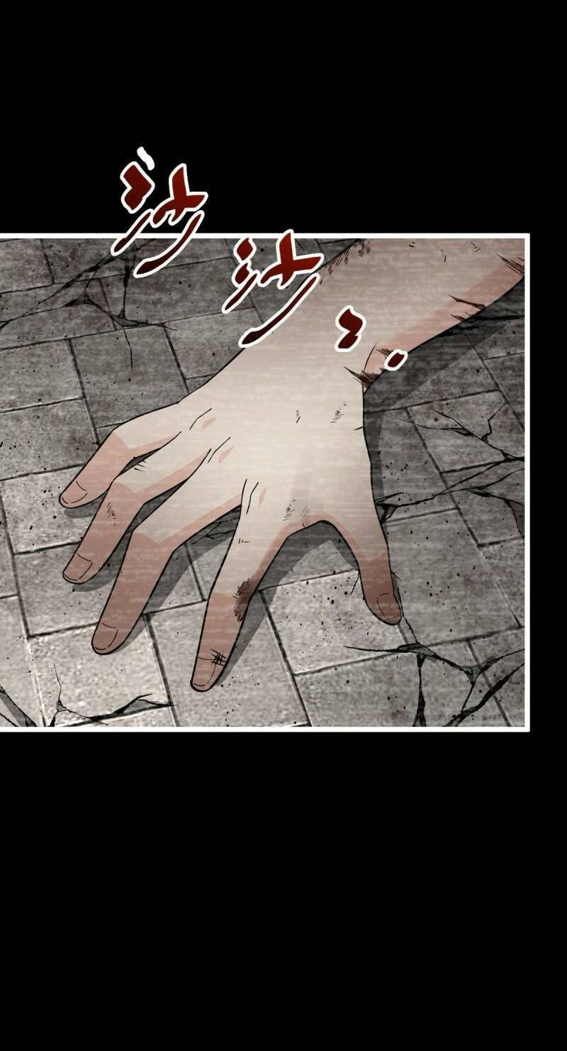 Đại Vương Tha Mạng Chapter 691 - Trang 2