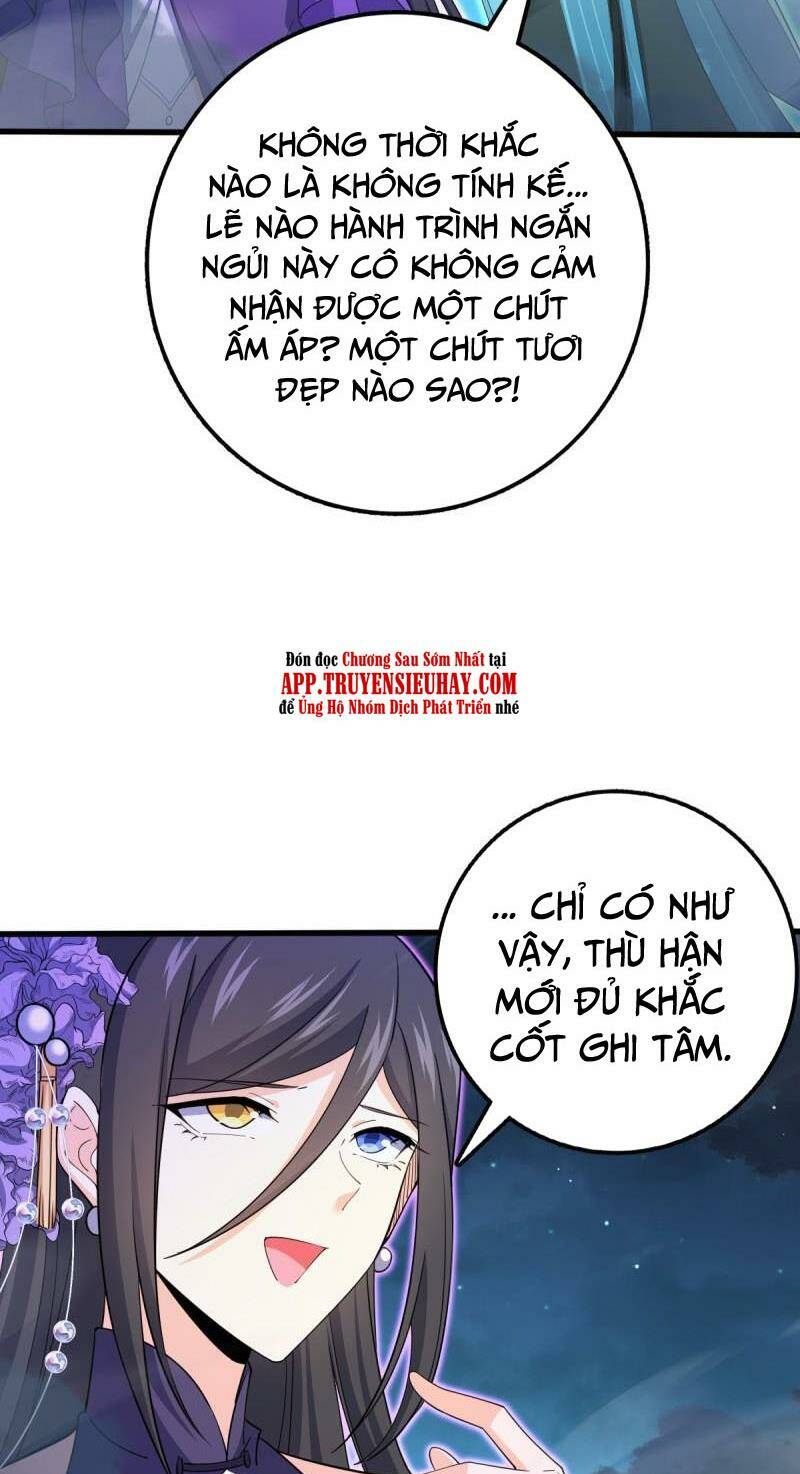 Đại Vương Tha Mạng Chapter 694 - Trang 2