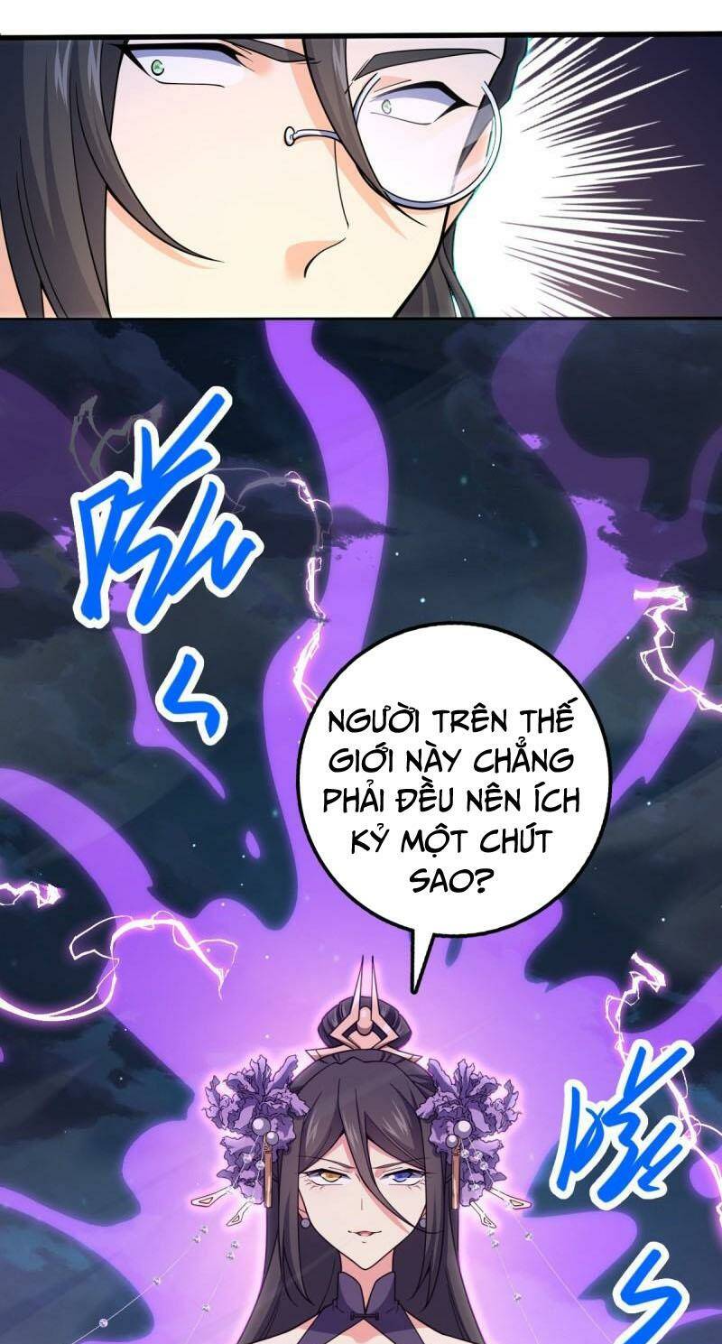 Đại Vương Tha Mạng Chapter 694 - Trang 2