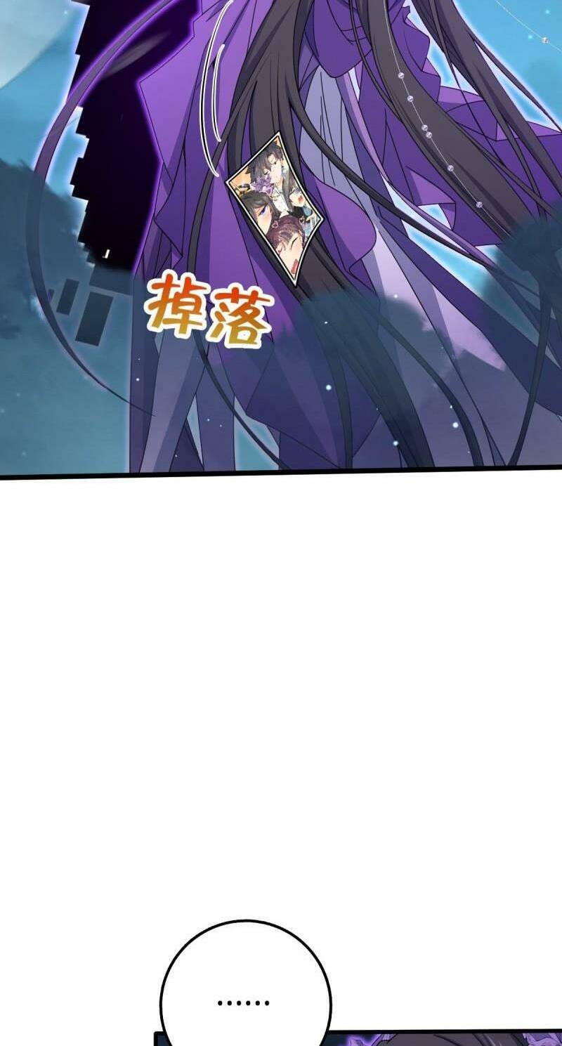 Đại Vương Tha Mạng Chapter 694 - Trang 2