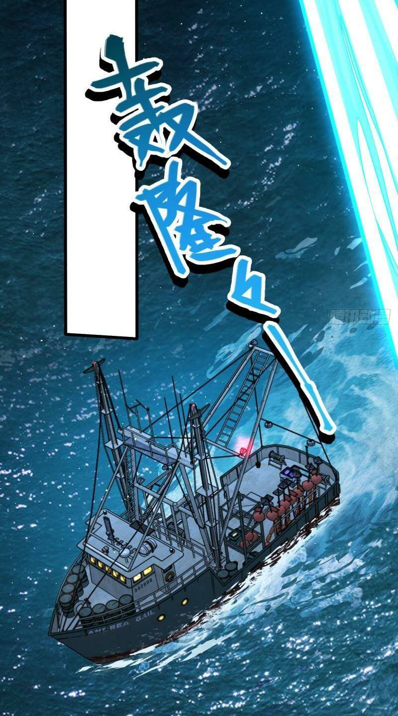 Đại Vương Tha Mạng Chapter 698 - Trang 2