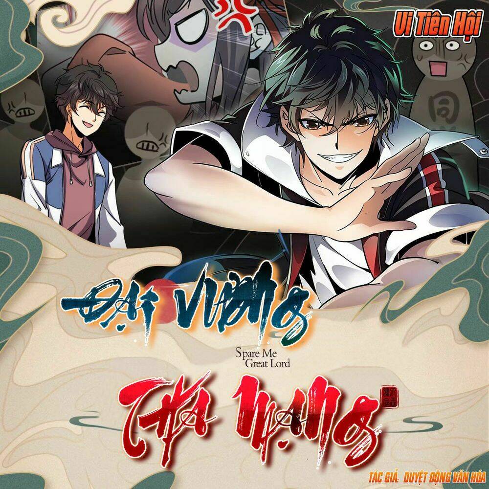 Đại Vương Tha Mạng Chapter 7 - Trang 2