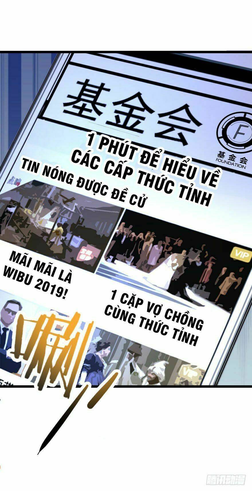 Đại Vương Tha Mạng Chapter 7 - Trang 2