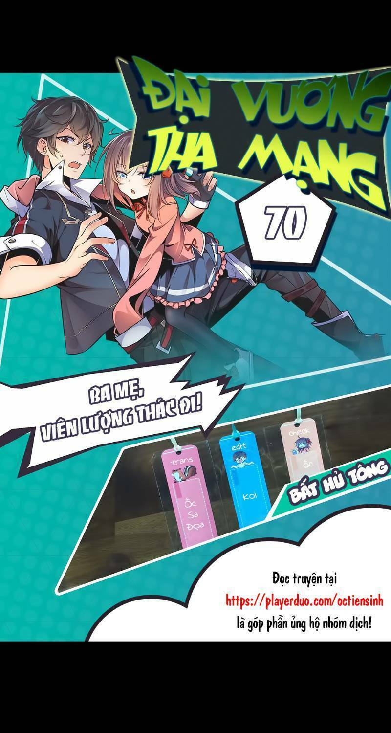 Đại Vương Tha Mạng Chapter 70 - Trang 2