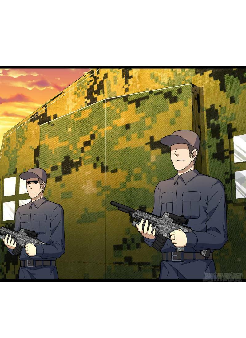 Đại Vương Tha Mạng Chapter 70 - Trang 2