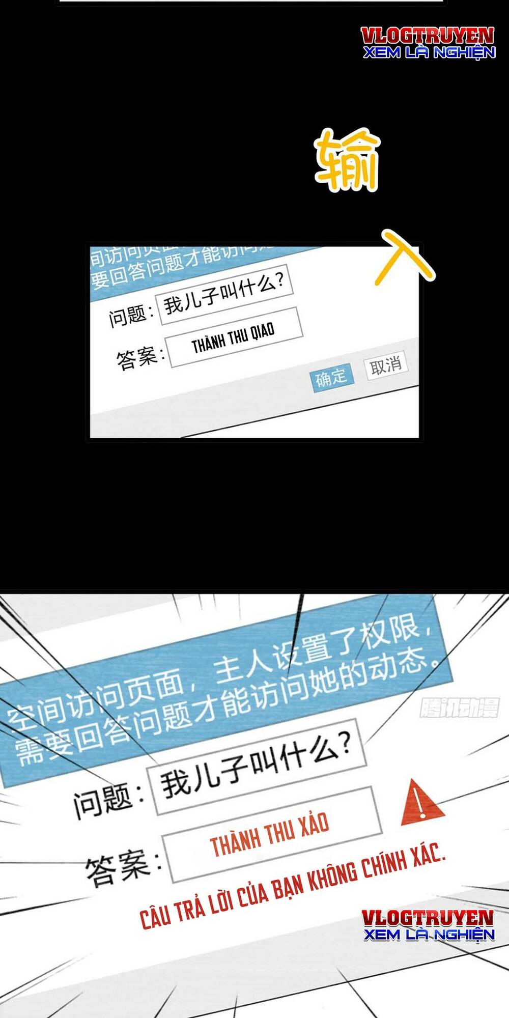 Đại Vương Tha Mạng Chapter 705 - Trang 2