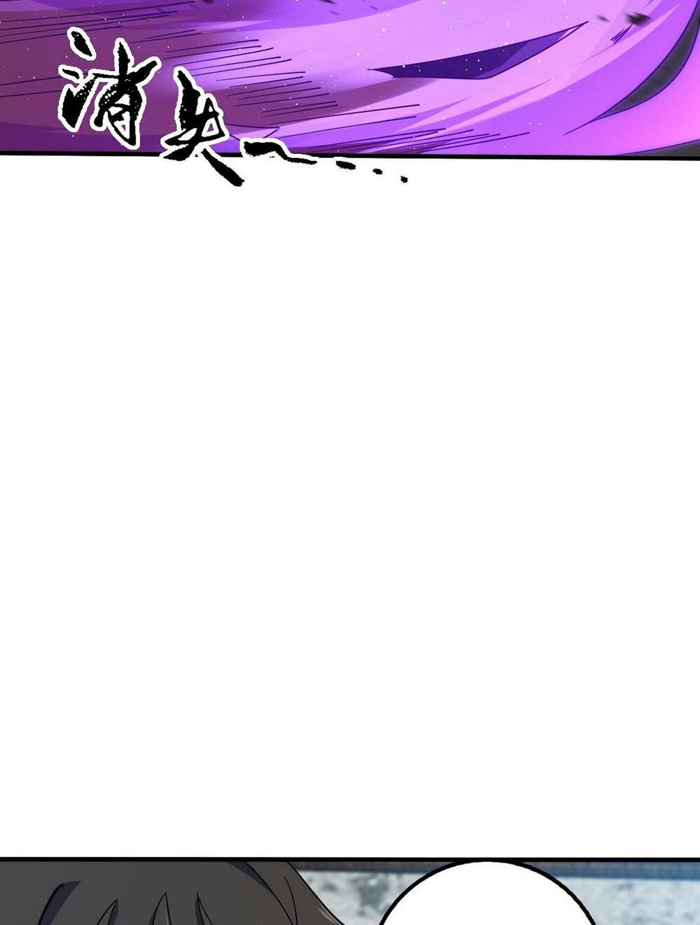 Đại Vương Tha Mạng Chapter 706 - Trang 2