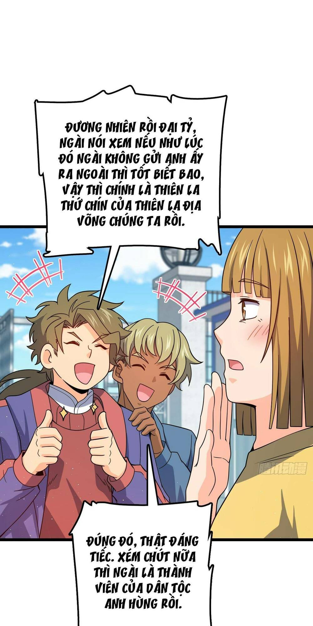 Đại Vương Tha Mạng Chapter 707 - Trang 2