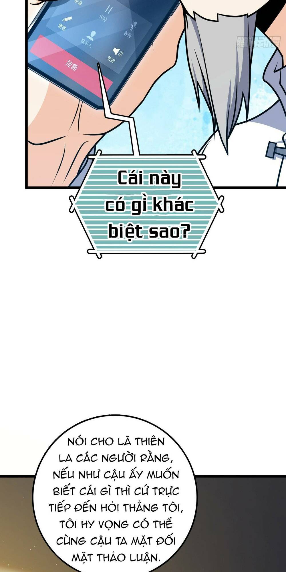 Đại Vương Tha Mạng Chapter 708 - Trang 2