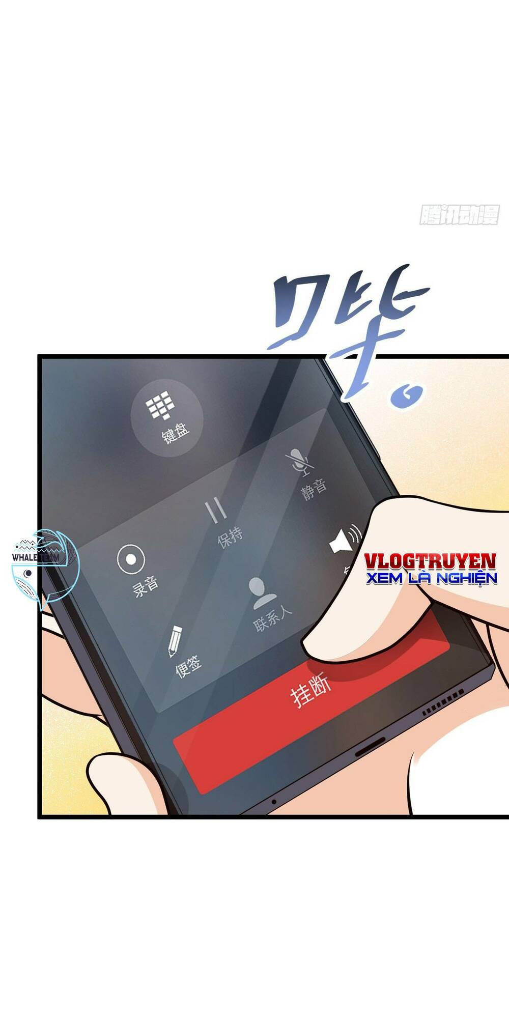 Đại Vương Tha Mạng Chapter 708 - Trang 2