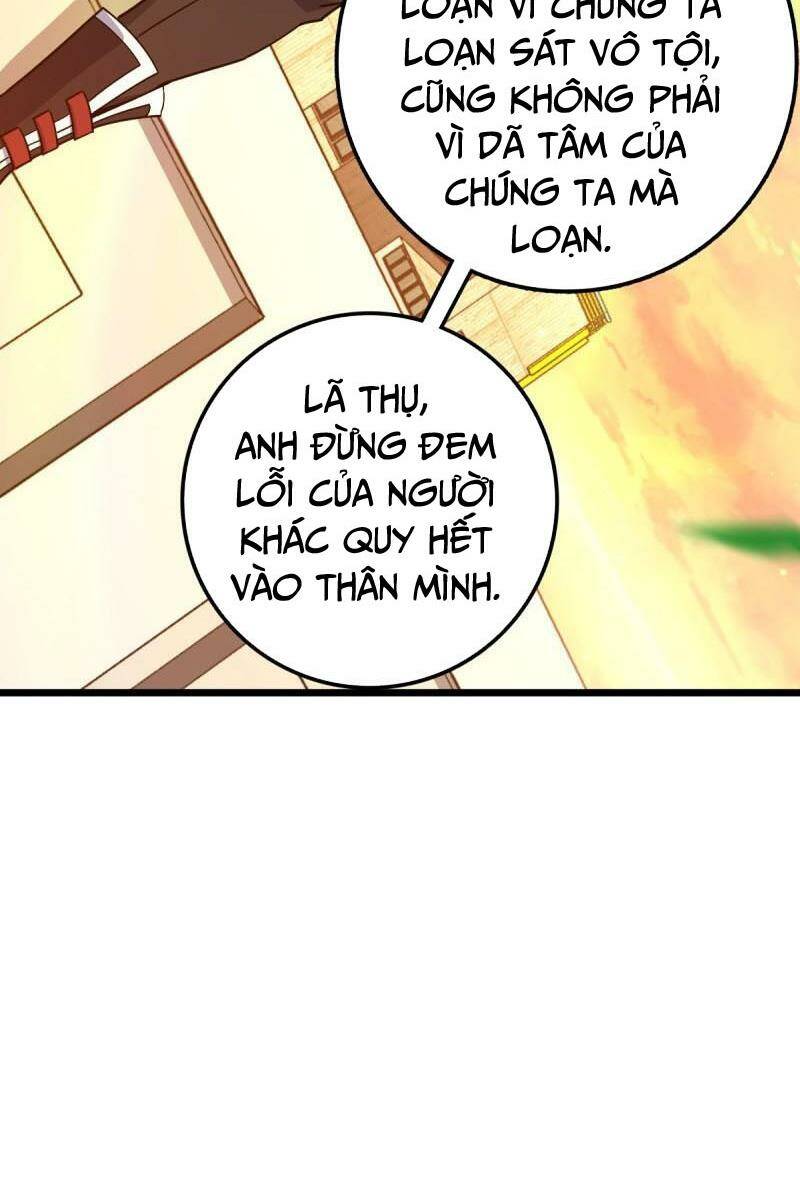 Đại Vương Tha Mạng Chapter 709 - Trang 2