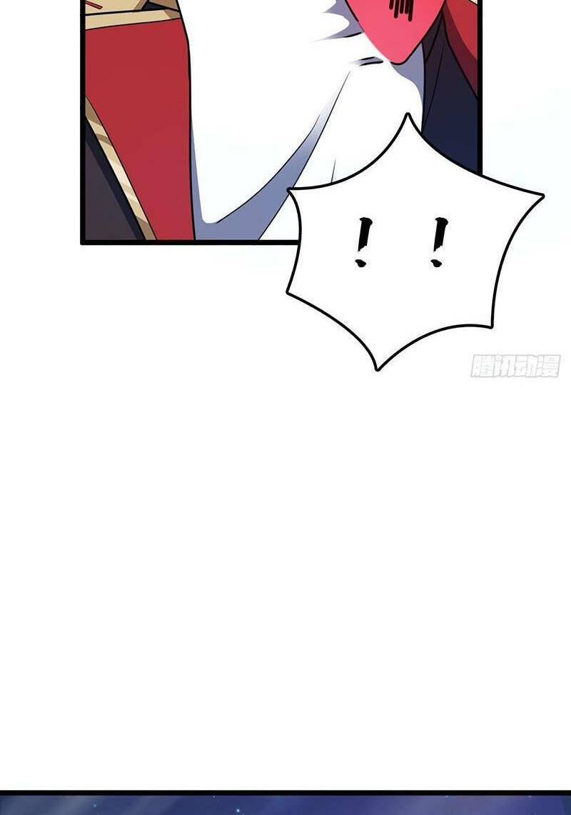 Đại Vương Tha Mạng Chapter 718 - Trang 2