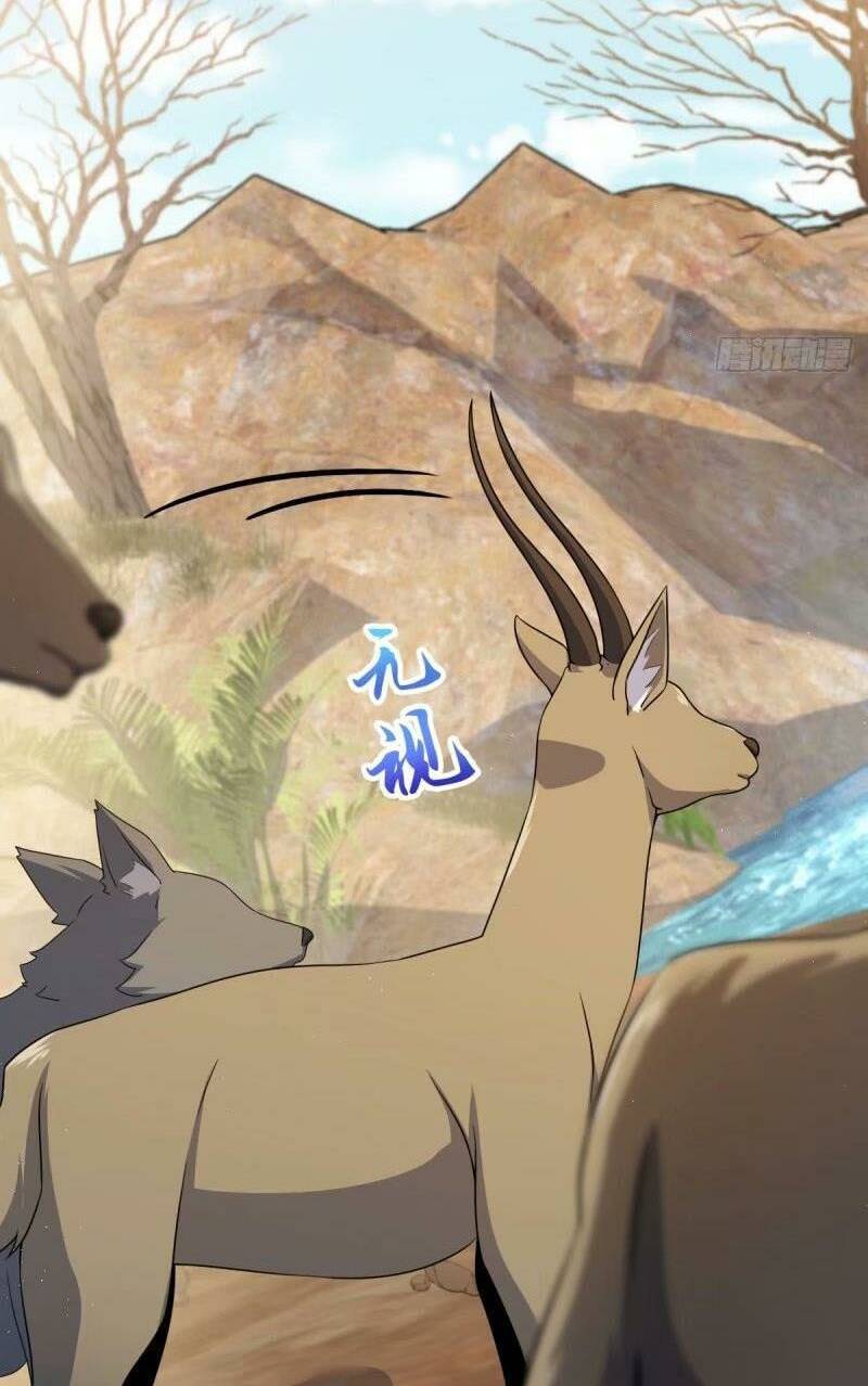 Đại Vương Tha Mạng Chapter 726 - Trang 2