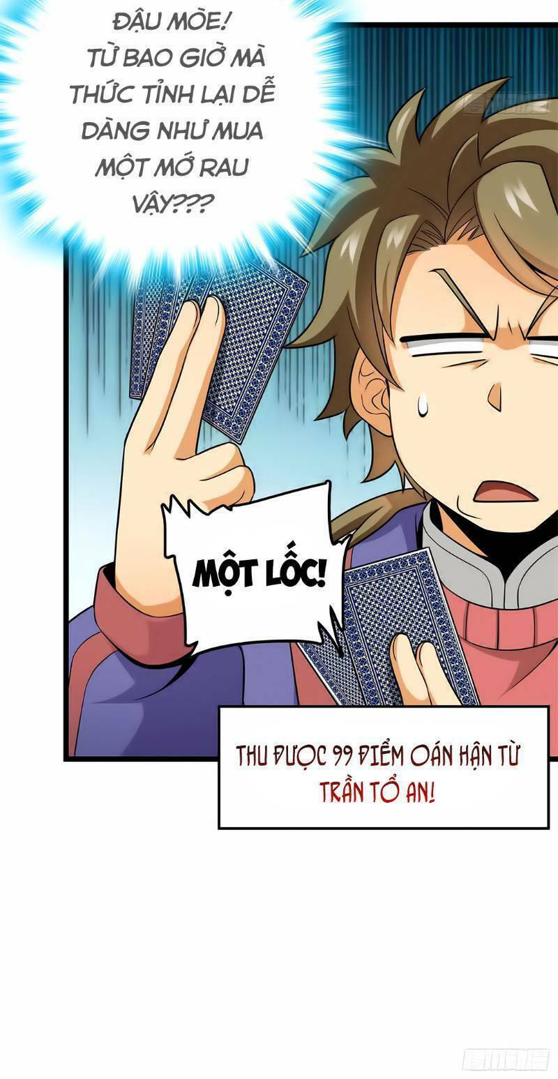 Đại Vương Tha Mạng Chapter 73 - Trang 2
