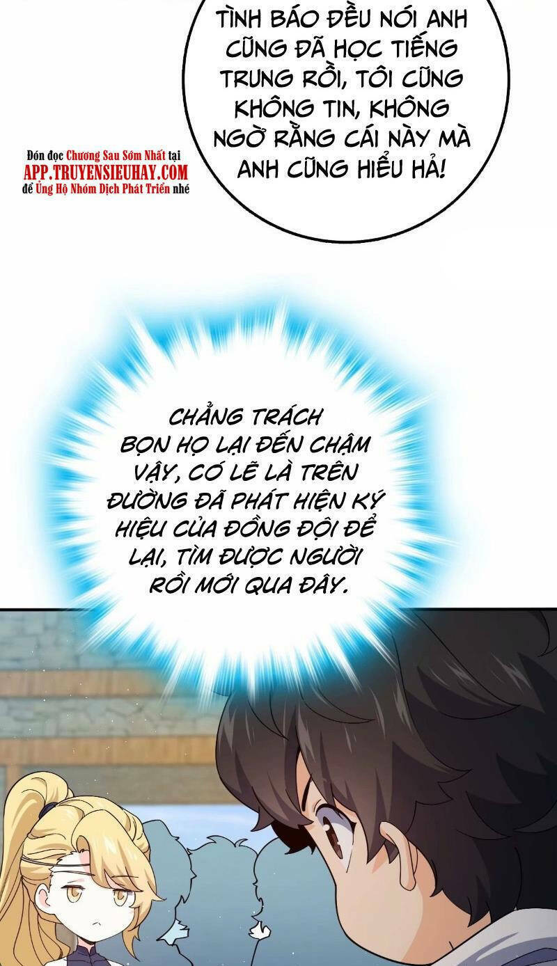 Đại Vương Tha Mạng Chapter 731 - Trang 2