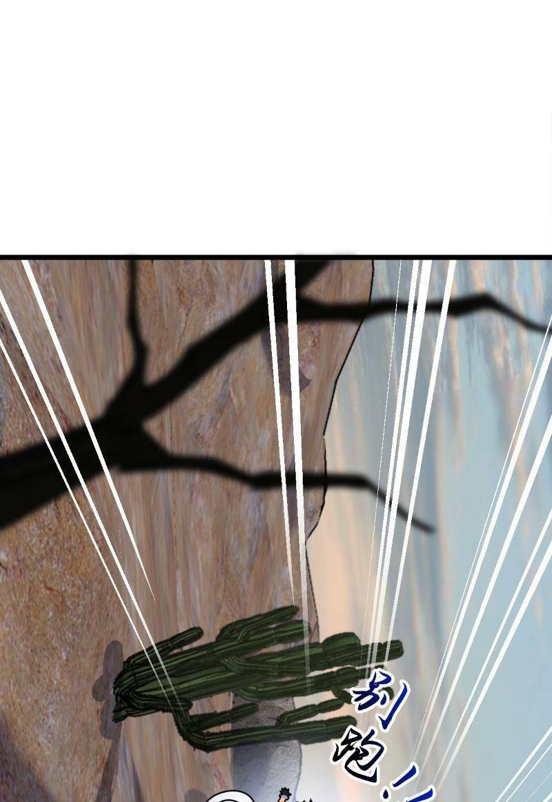 Đại Vương Tha Mạng Chapter 736 - Trang 2