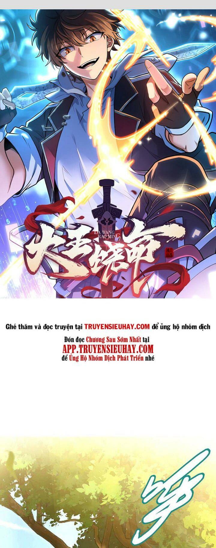 Đại Vương Tha Mạng Chapter 738 - Trang 2
