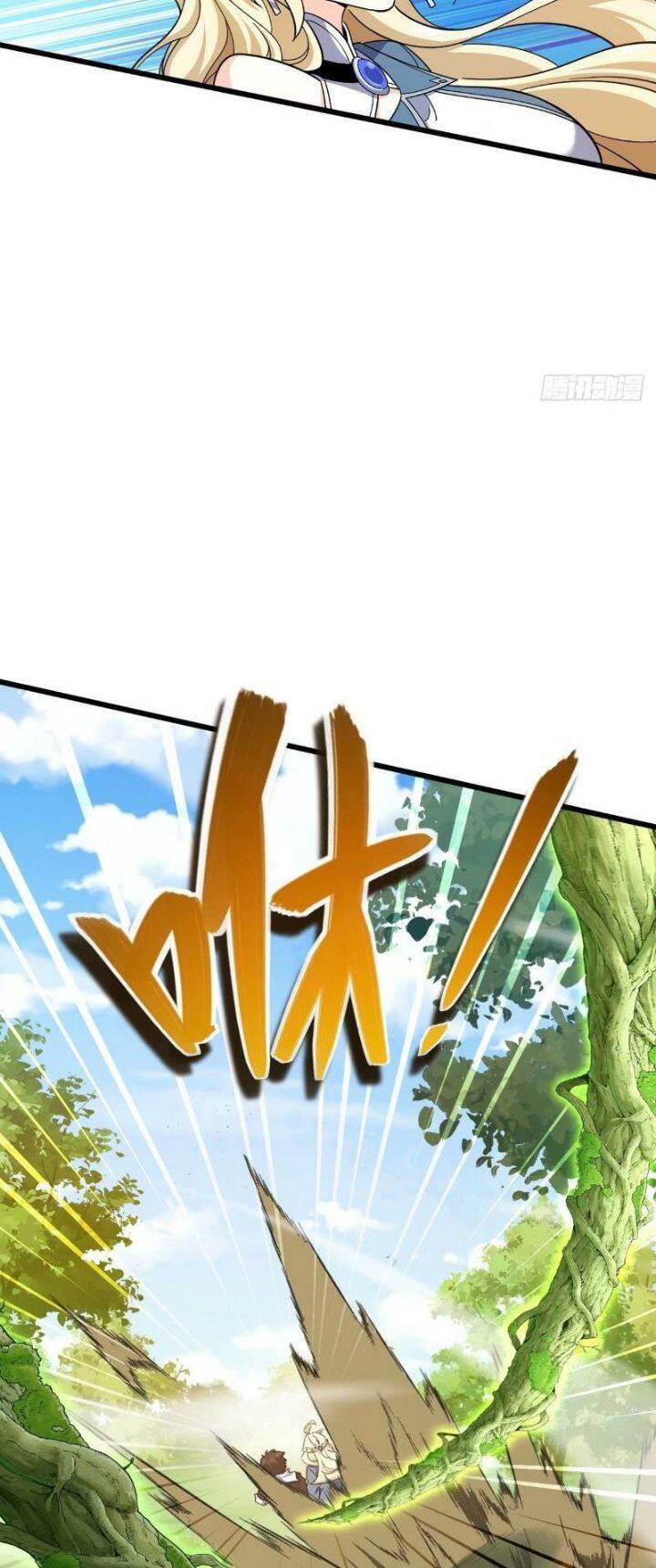 Đại Vương Tha Mạng Chapter 738 - Trang 2