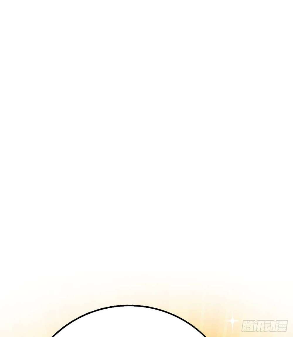 Đại Vương Tha Mạng Chapter 741 - Trang 2