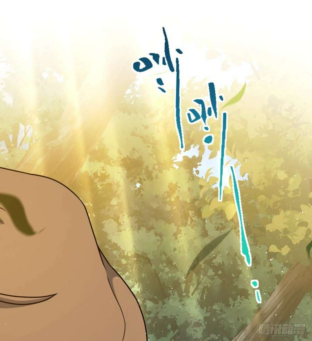 Đại Vương Tha Mạng Chapter 742 - Trang 2