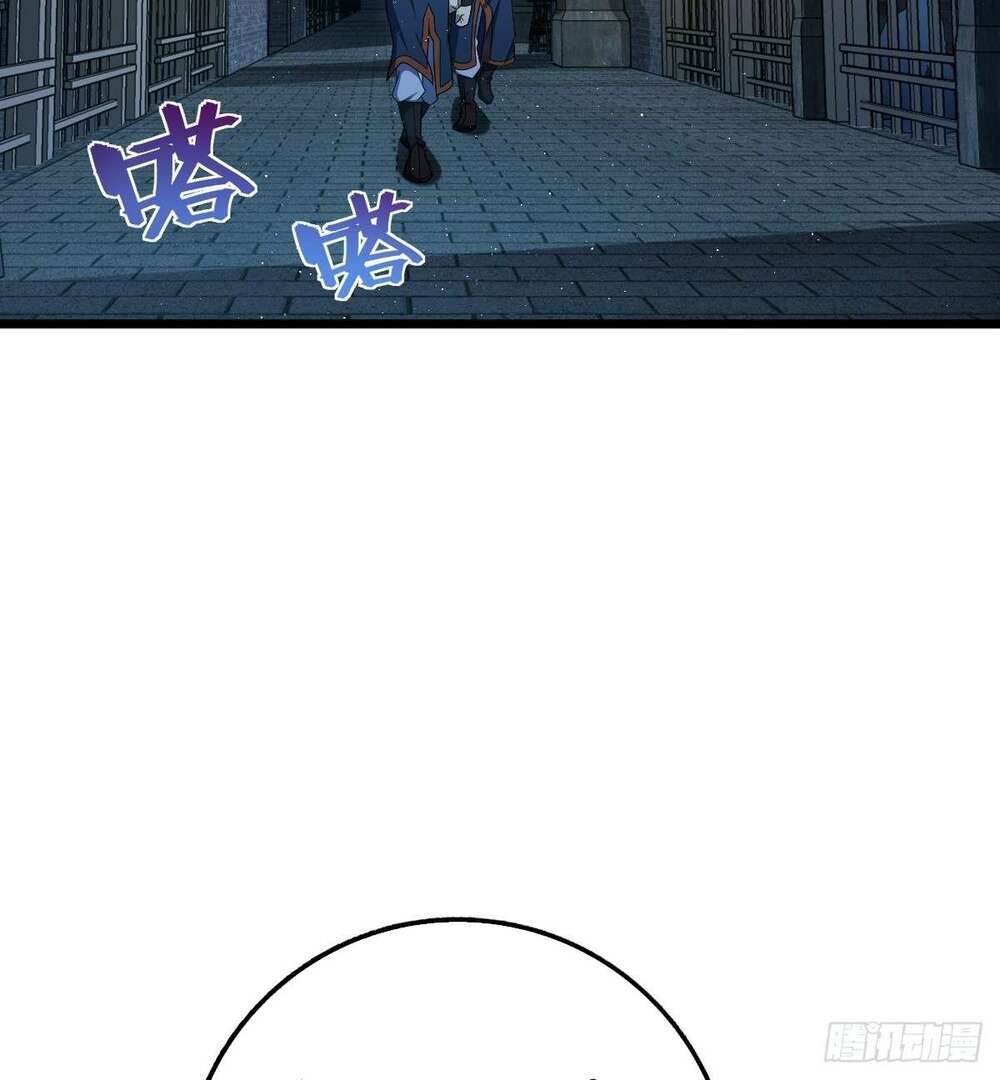 Đại Vương Tha Mạng Chapter 743 - Trang 2