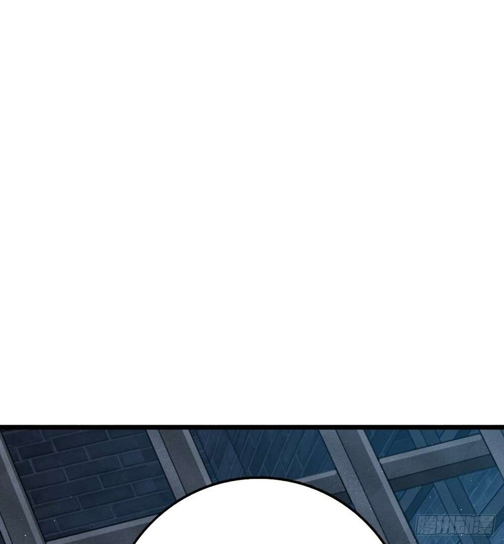 Đại Vương Tha Mạng Chapter 743 - Trang 2