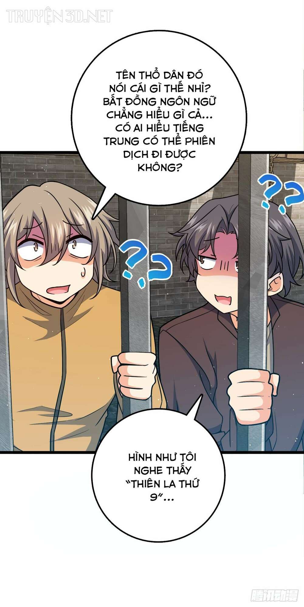 Đại Vương Tha Mạng Chapter 746 - Trang 2