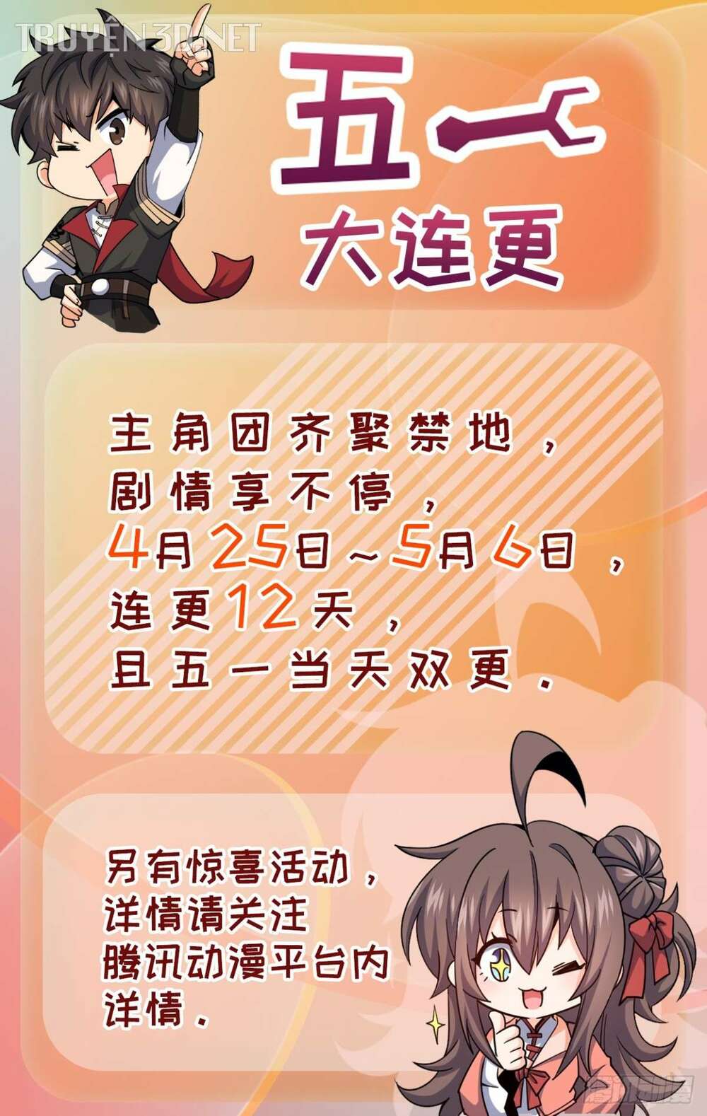 Đại Vương Tha Mạng Chapter 747 - Trang 2